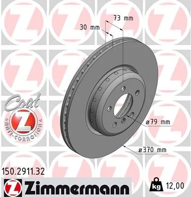 Front Brake Rotor Zimmermann-150291132