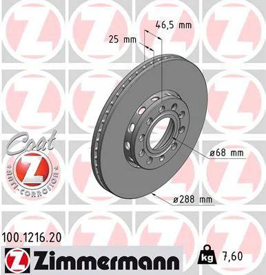 Front Disc Brake Rotor Zimmermann-100121620