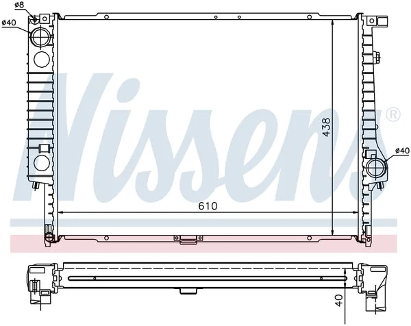 New Radiator Nissens-60596A